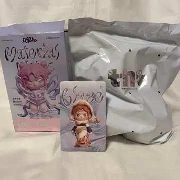 [ 미개봉 ] DORA Material Vistas Blaze