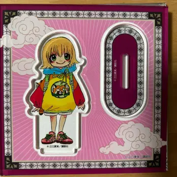 에구치 나츠미 원화전 금지된 두더지 아크릴 스탠드 키리하라 야에코