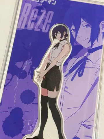 레제 편 아크릴 스탠드 체인소 맨