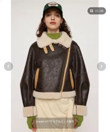 SLY VINTAGE CRACK SHORT B-3