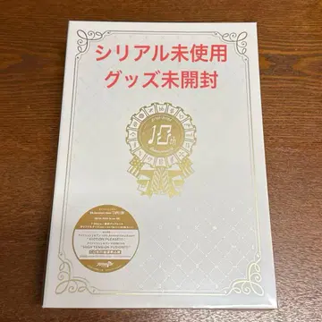 아이나나 10th Anniversary Album CARILLON