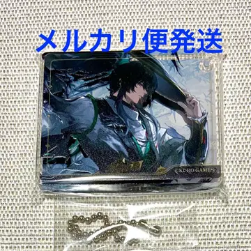 아마츠토 코롯타 명조 Gratte 애니메이트