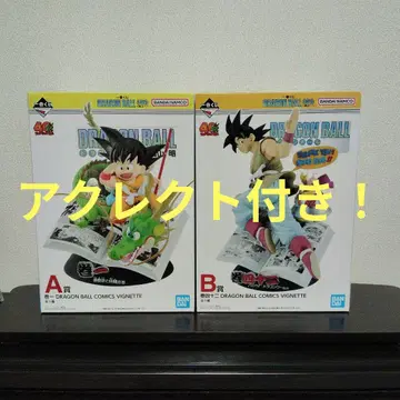 제일복권 DRAGON BALL 40th ~ 그 첫 번째 A상 B상