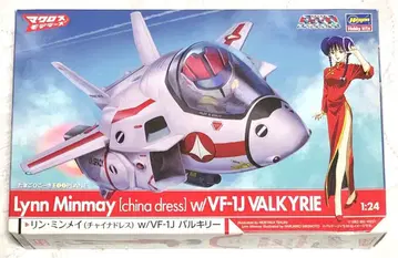 타마고히코키 린밍메이 (차이나 드레스 ver.) / VF-1J 발키리