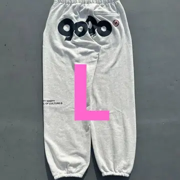 9090 Logo Original Sweat Pants L