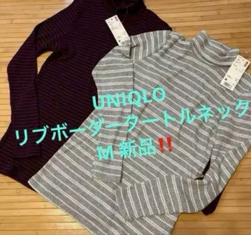 UNIQLO 리브 보더 터틀넥 M 새상품