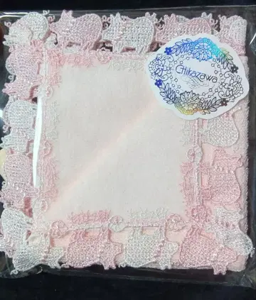 친자와 레이스 돼지에 진주 타월 손수건