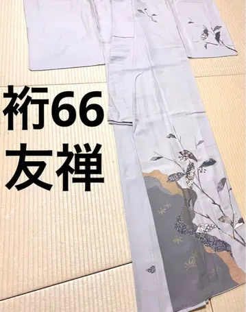 손그림 유젠 금 자수 새벽쥐색 츠케사게 호몬기 문 없음