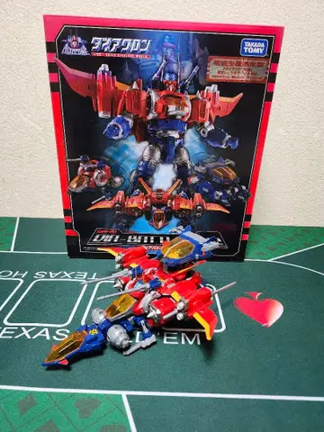 다이아클론 DA-01 다이아 배틀스 V2