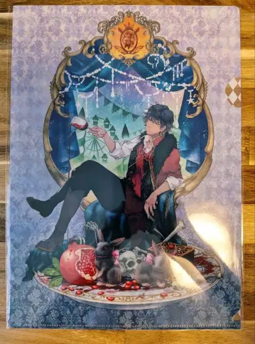 스이쿠라 클리어 파일 후루하시