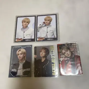 요시노 기타토 카드 세트