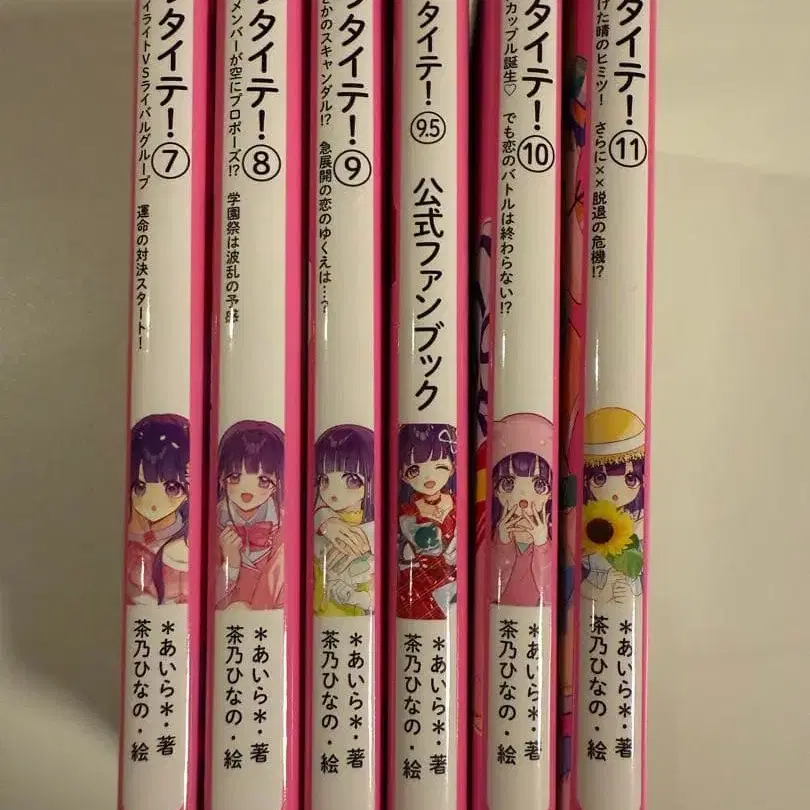 7번째 상품 이미지