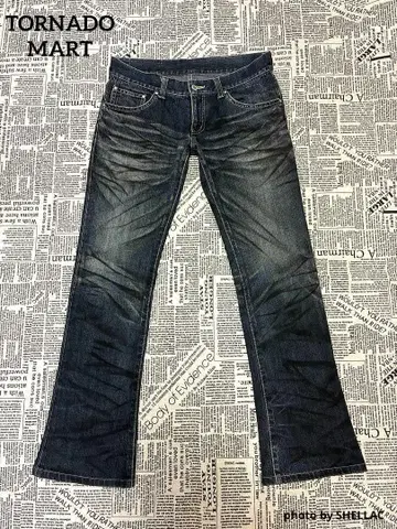 TORNADO MART archive selection.