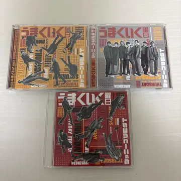 우마쿠이쿠 요비 CD 세트