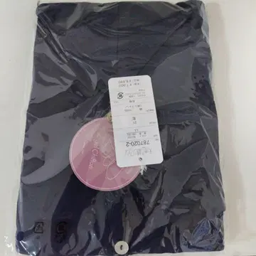 천사의 면 쉬폰 가디건 LL 사이즈 면 100% 새상품