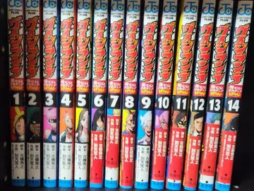 비질란테 나의 히어로 아카데미아 ILLEGALS 전 14권