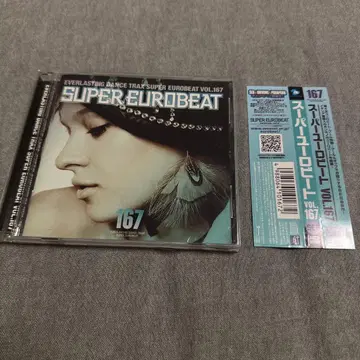 새상품급 오비 포함 SUPER EUROBEAT Vol.167