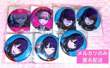 핸드레드 라인 핸드라 츠쿠모 이마마 츠쿠모 카시코 캔뱃지 코토부키야 복권