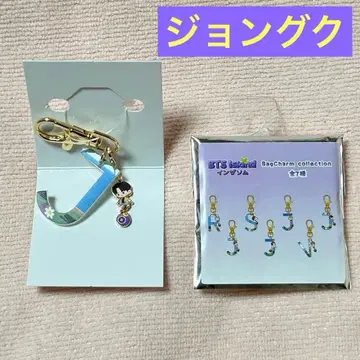 BTS Island 인더섬 참 정국 JUNGKOOK