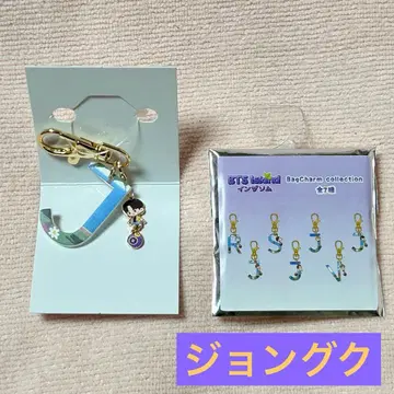 BTS Island 인더섬 참 정국 JUNGKOOK