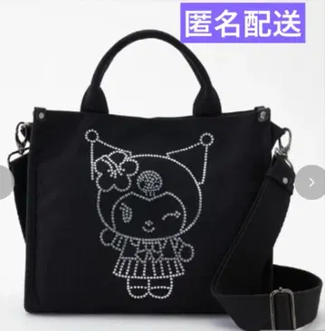 산리오 쿠로미 2웨이 큐빅 백 시마무라