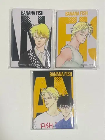 바나나 피쉬 스퀘어 캔뱃지 베츠코미 이머시브전 3종 세트