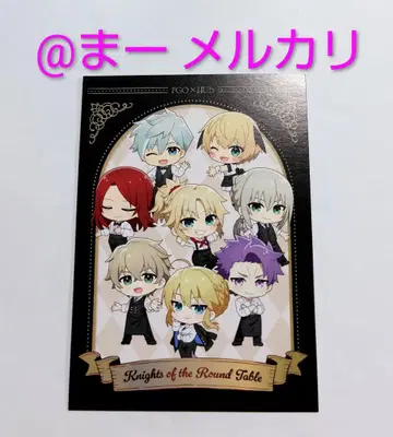 FGO Fate Grand Order HUB 특전 집합