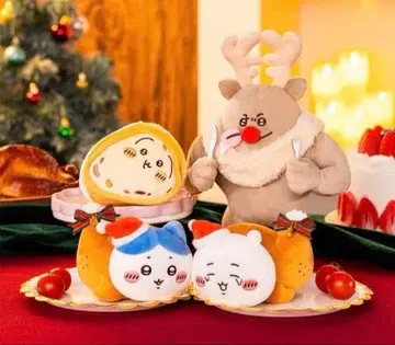치이카와 크리스마스 세트 마스코트 봉제 인형