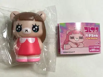 코레사와 레코짱 소프트 비닐 마스코트 시크릿 레어 가챠