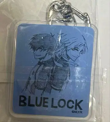 블루 록 카이저 이사기 요이치 미국 코단샤 하우스 한정판 키체인