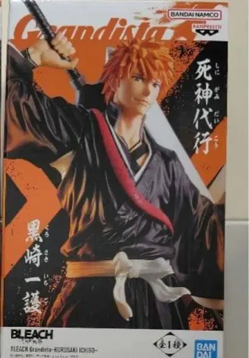 BLEACH Grandista 쿠로사키 이치고 피규어