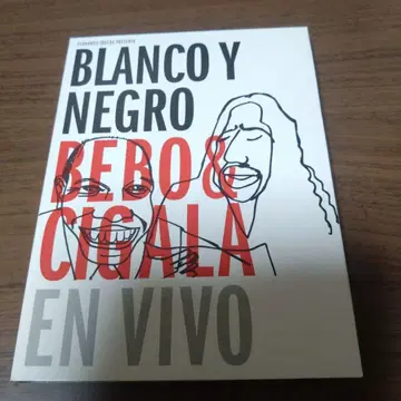 Blanco y Negro: Bebo & Cigala en Vivo