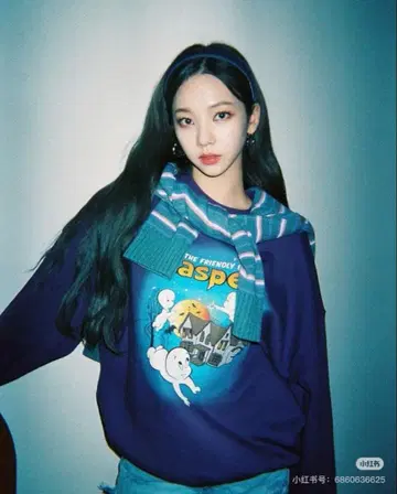 카리나 착용 KIRSH CASPER 상의 맨투맨 트레이닝복