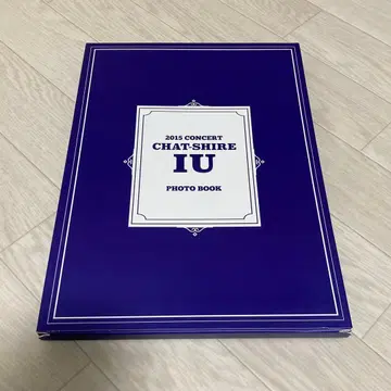IU 2015 콘서트 포토북 아이유 포토북