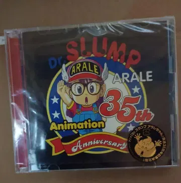 Dr. 슬럼프 아라레짱 35주년 기념 CD