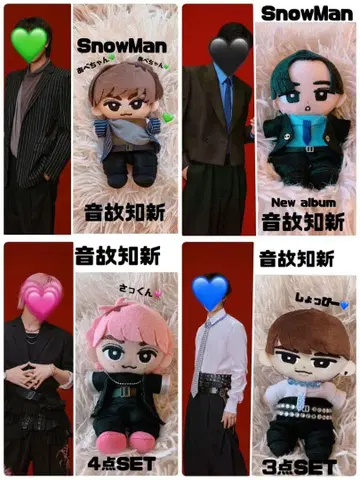 스노치루 누이 의상 치루누이 의상