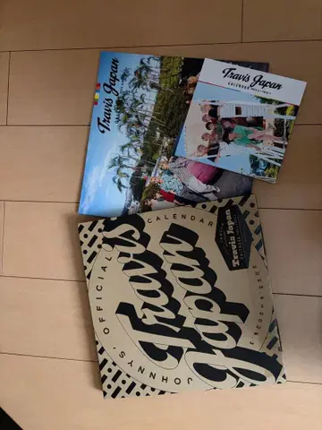 Travis Japan 2023년 달력