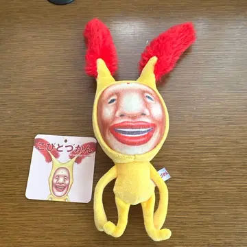 코비토즈칸 봉제 인형 호토케아카바네