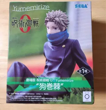 극장판 주술회전0 Yumemirize 이누마키 토게 피규어