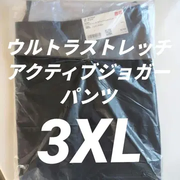 UNIQLO 울트라 스트레치 액티브 조거 팬츠 3XL 블랙