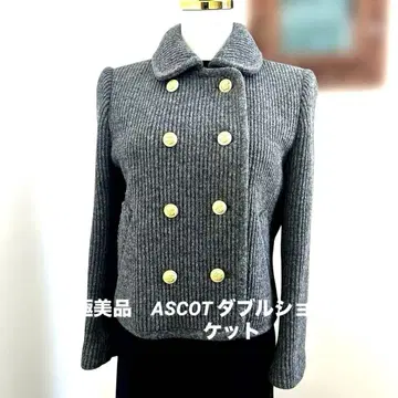 컨디션 최상 ASCOT 울 더블 숏 자켓