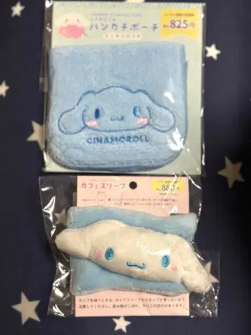 미개봉 새상품 산리오 카페 슬리브 손수건 파우치 시나몬 롤