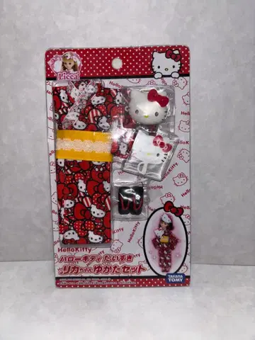 헬로키티 다이스키 리카짱 유카타 세트