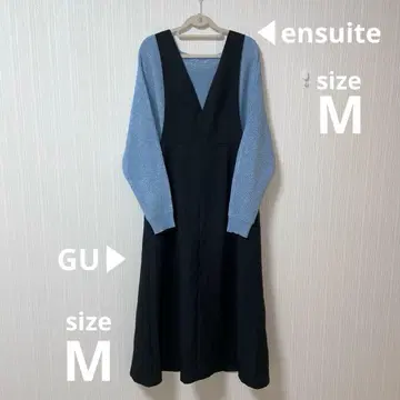 다크 네이비 V넥 슬리브리스 롱 원피스 + 스카이블루 라메 니트