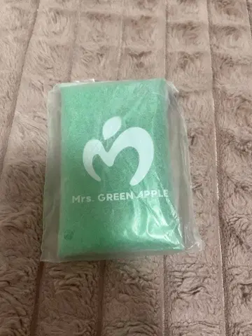 미세스 그린애플 에포스카드 혜택 미니 파우치 2개