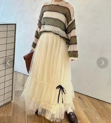 kutir 아이보리 맥시 롱 스커트