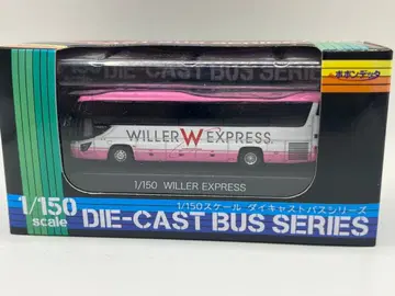 WILLER EXPRESS 8210 이스즈 갈라 포폰데타 버스 시리즈
