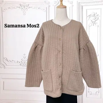 [ 사만사 모스모스 ] 노카라 자켓 [ F ] 브라운 무지 퀼팅