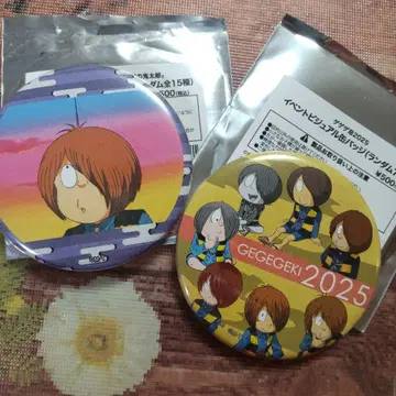 게게게의 키타로 게게게키 2025 캔뱃지 이벤트 비주얼