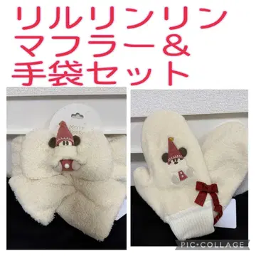 릴린린 머플러 & 장갑 세트 디즈니 크리스마스 2025